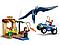 76943 Lego Jurassic World Погоня за птеранодоном, Лего Мир Юрского периода, фото 4
