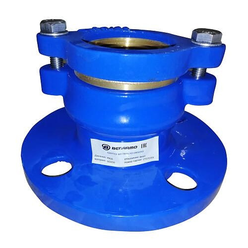 Муфта Benarmo чугун соединительная для ПЭ труб Ду 150 (Дн 160-160) Ру16 ...