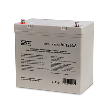 Аккумуляторная батарея SVC VP1250/S 12В 50 Ач (350*165*178), фото 2
