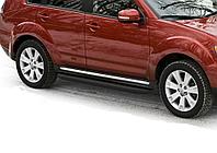 Пороги, подножки "Premium-Black" Mitsubishi Outlander XL 2007-2010