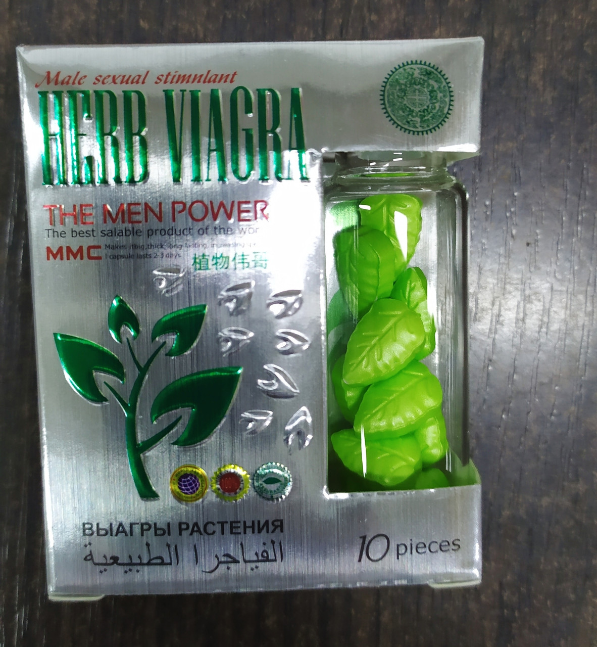 Herb Viagra Херб виагра 10 таблеток