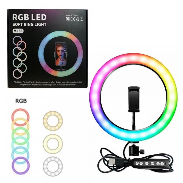 Кольцевая лампа RGB Ring Light 33cm - фото 1 - id-p105577297