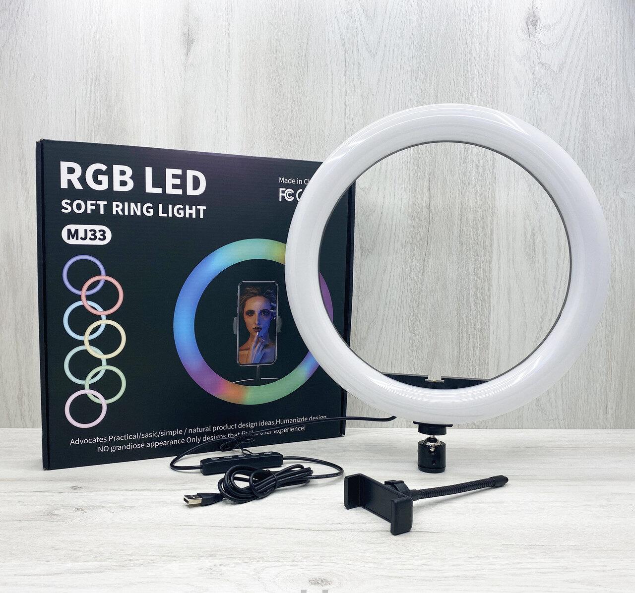 Кольцевая лампа RGB Ring Light 33cm - фото 2 - id-p105577297