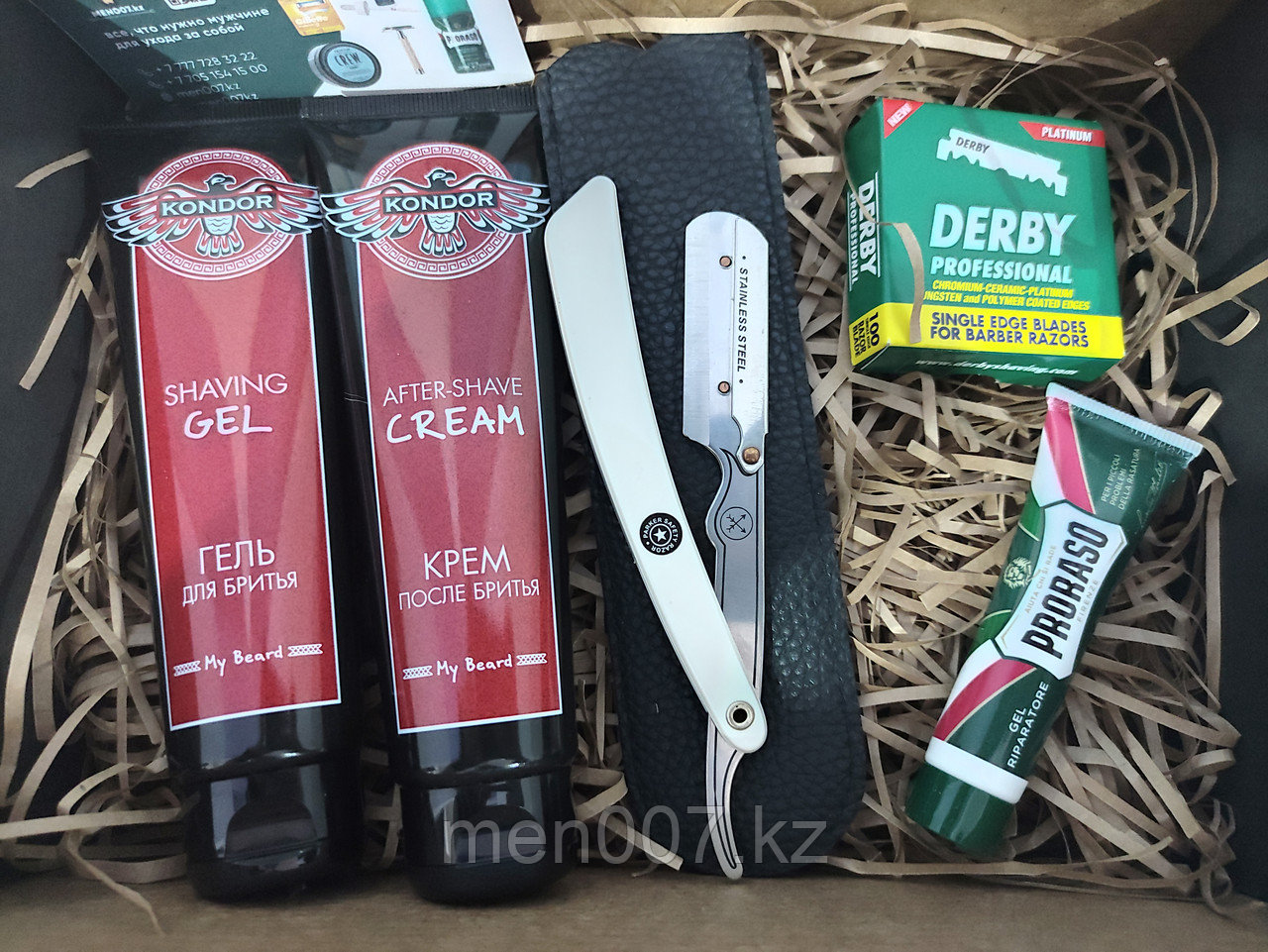 Подарочный набор для бритья - Kondor гель, крем, Parker, Derby лезвия, PRORASO Гель