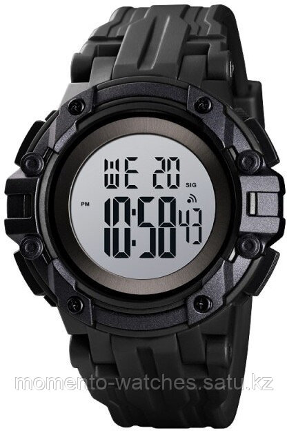 Часы SKMEI 1545BKWT