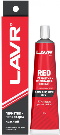 Герметик-прокладка высокотемпературный LAVR красный 85гр. - фото 1 - id-p105577669