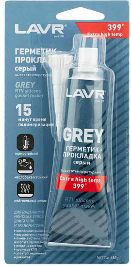 Герметик-прокладка высокотемпературный LAVR серый 85гр. - фото 1 - id-p105577671