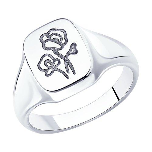Кольцо из чернёного серебра 95010140