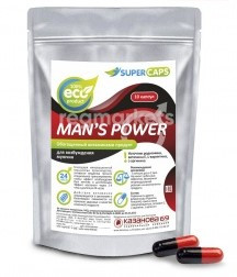 КАПСУЛЫ MAN''S POWER+LCAMITIN ВОЗБУЖДАЮЩЕЕ СРЕДСТВО 10 капсул