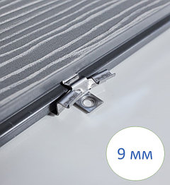 Промежуточный кляйммер (клипса) для террасной доски 9 мм