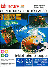 Фотобумага Lucky микропористая шёлковая (Silky) на резиновой основе 260гр А3