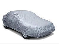 Всесезонный тент для автомобиля Car Cover (размер L)