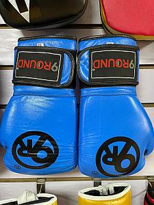 Боксерские перчатки 9Raund