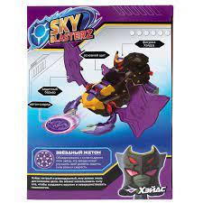 Щит гигантского скорпиона Sky Blasterz