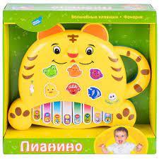 Электронная развивающая игра Пианино Тигренок