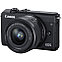 Фотоаппарат Canon EOS M200 kit 15-45mm + 55-200mm, фото 2