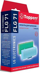 Набор фильтров Topperr FLG 71 1119 (2фильт.)