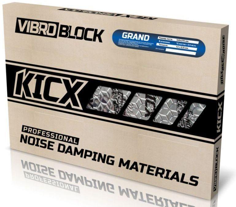 Виброизоляция Kicx Vibroblock Grand (компл.:11шт) 540x370x4.1мм