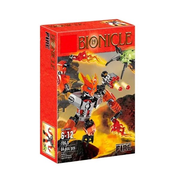 Конструктор Bionicle 706-6 Страж Огня - фото 1 - id-p105605223