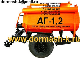 Автогудронаторы