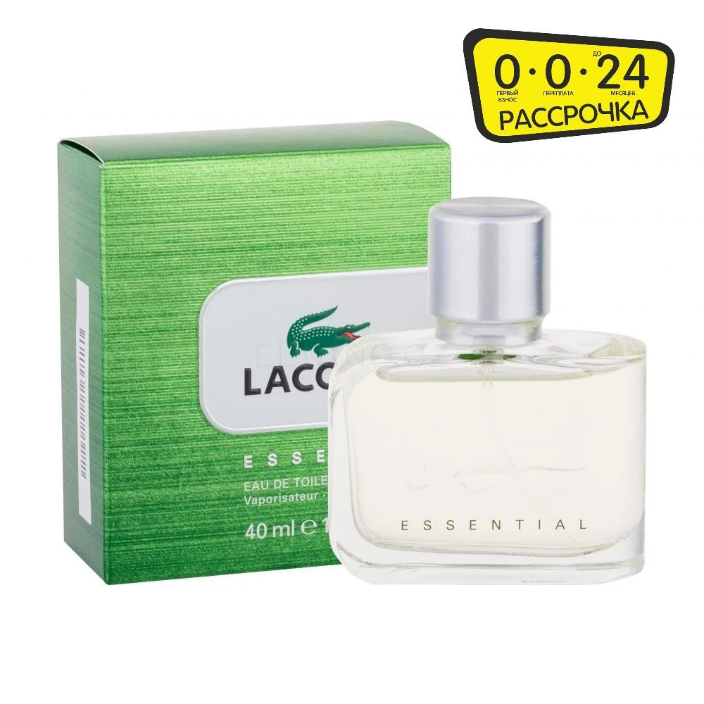 Essential Lacoste Fragrances 40 мл для мужчин