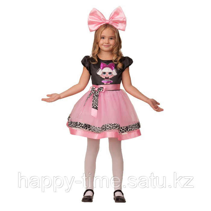 Карнавальный костюм для девочки «Кукла LOL»