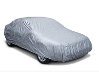 Защитный тент для автомобиля Car Cover (размер XXL)