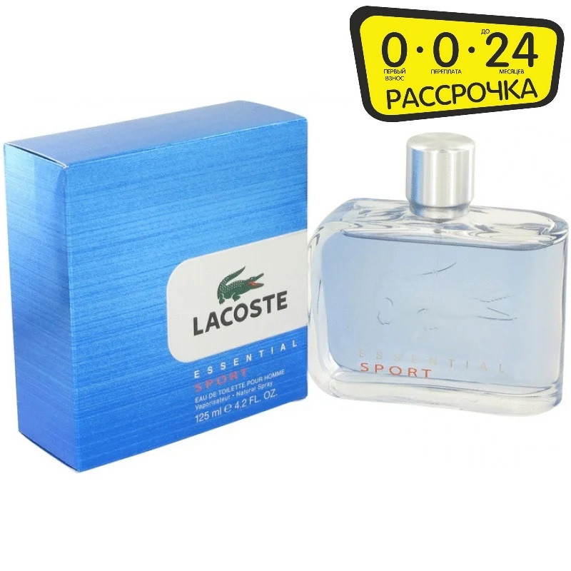 Lacoste Essential Sport 75 мл для мужчин - фото 1 - id-p105606298