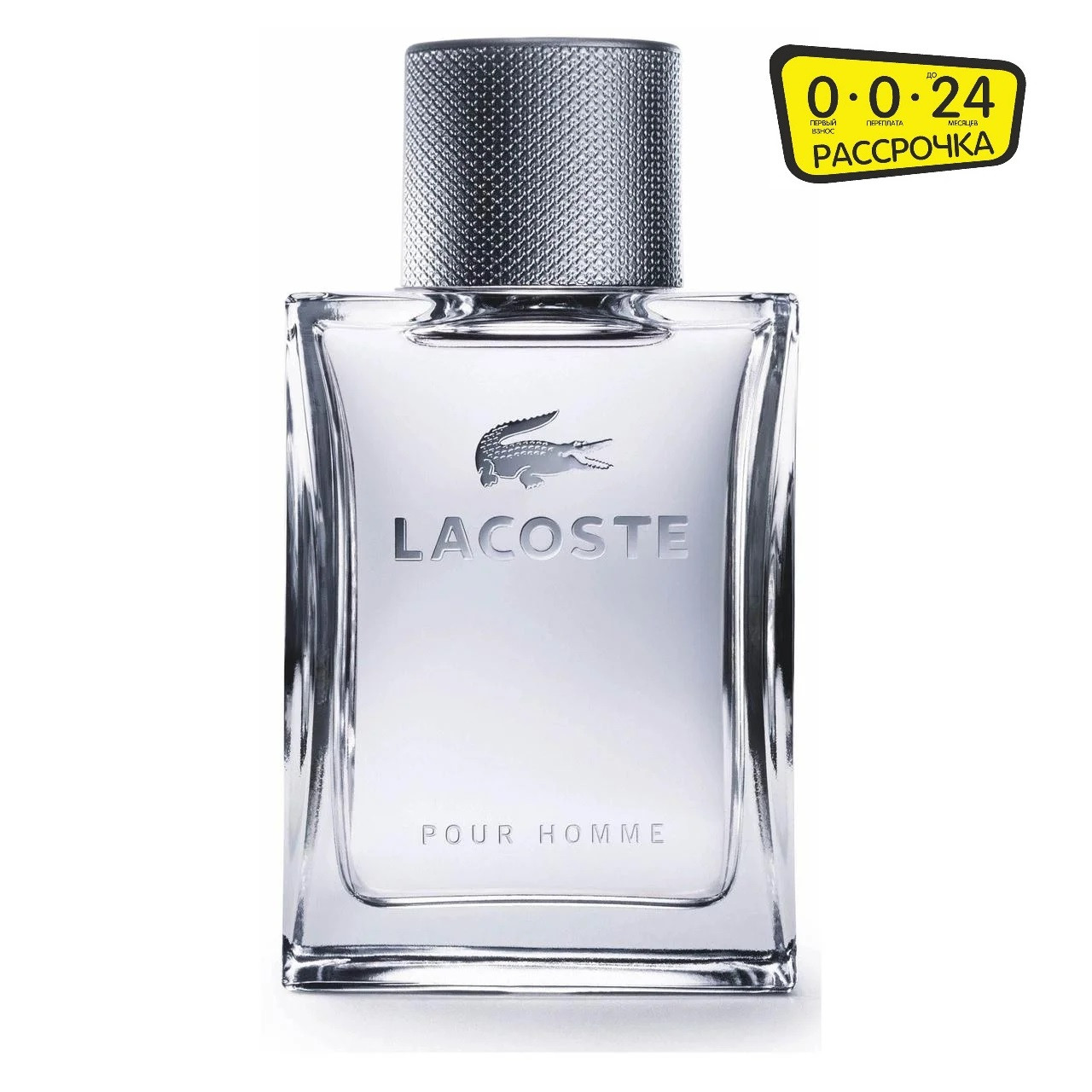 Lacoste Pour Homme 30 мл для мужчин