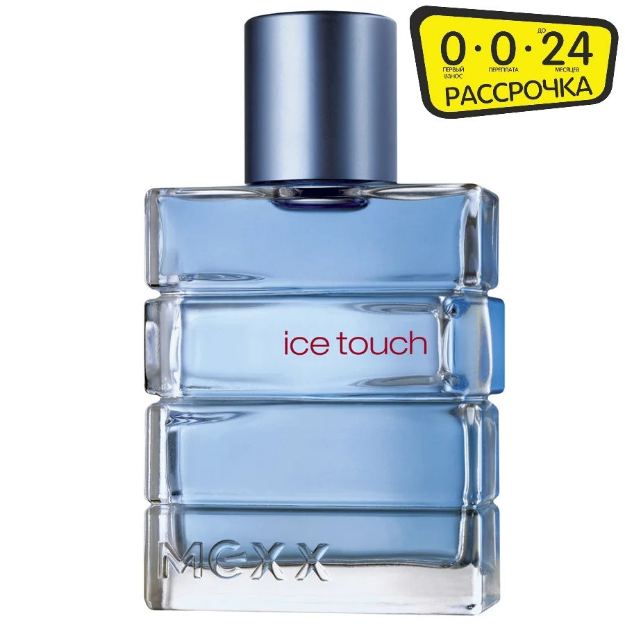 Mexx Ice Touch Man 40 мл для мужчин