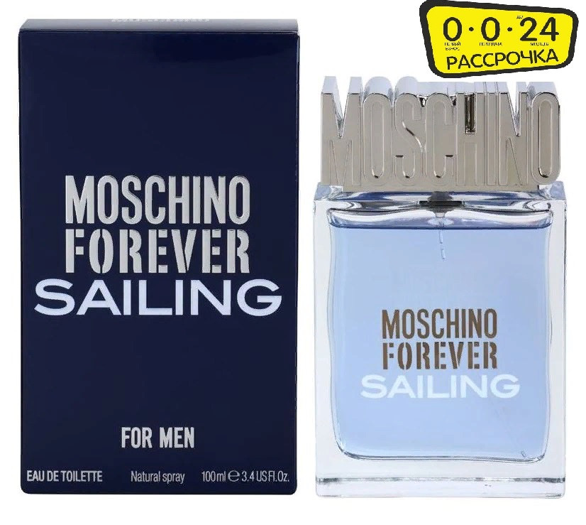 Moschino Forever Sailing 100 мл для мужчин - фото 1 - id-p105607913