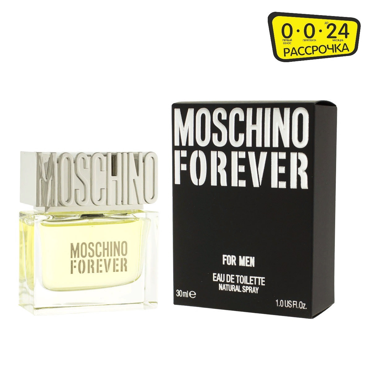 Moschino Forever 30 мл для мужчин - фото 1 - id-p105607923