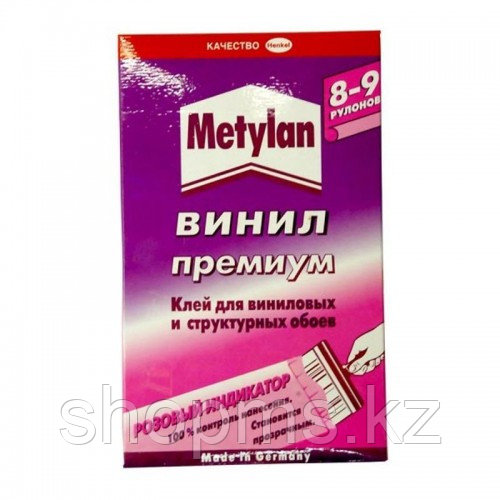 Клей обойный "Metylan" винил*300гр