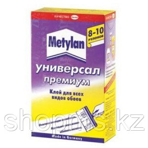 Клей обойный "Metylan" универсал*250гр