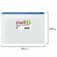 Папка-конверт на молнии А4 (335х238 мм), карман для визиток, прозрачная, 0,12 мм, STAFF, фото 3