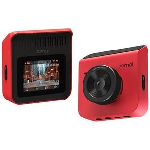 Автомобильный видеорегистратор с камерой заднего вида 70MAI Dash Cam A400+Rear Cam Set Red