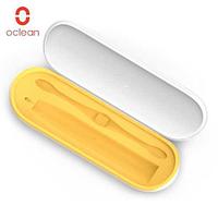 Дорожный футляр для электрической зубной щетки Oclean Travel Case BB00 (бело-жёлтый)