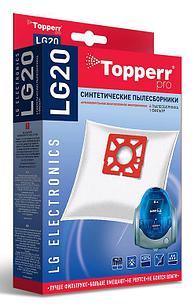 Пылесборники Topperr LG20 1409 сверхпрочные нетканые (4пылесбор.) (1фильт.)