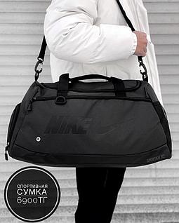 Спортивная сумка Nike 1910-4