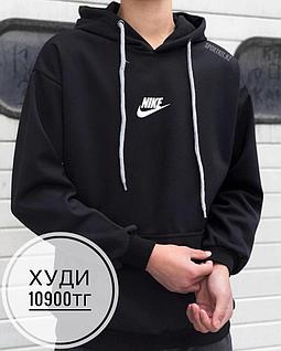 Худи Nike утеплен тем сер