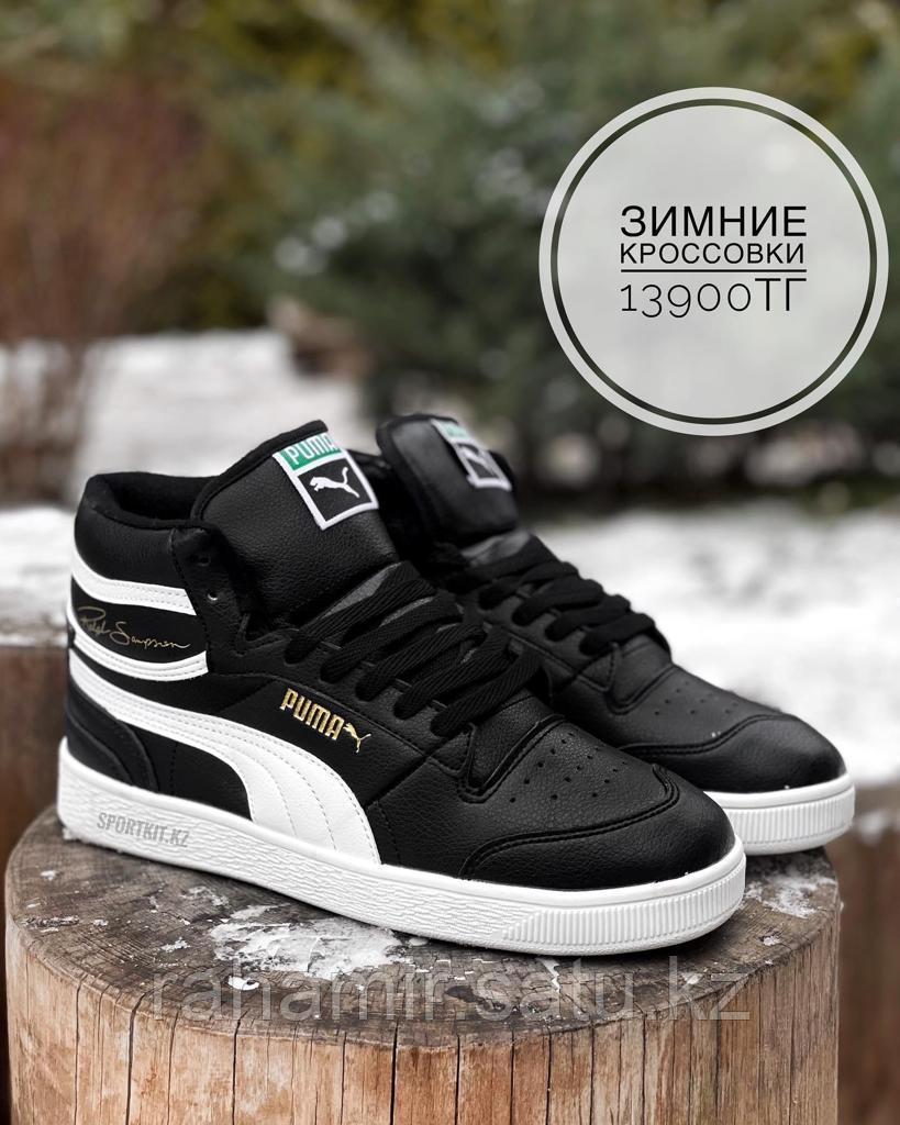 Крос Puma Ralph выс чвбн зим 76-6