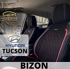Tucson Hyundai чехлы / авто чехлы / авточехлы для Туксон/Тусон