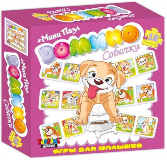 Домино + мини пазл Собачки