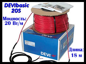Нагревательный кабель для наружных установок DEVIbasic 20S - 18 м. (DSIG-20, длина: 18 м., мощность: 375 Вт)