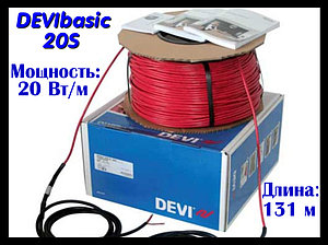 Нагревательный кабель для наружных установок DEVIbasic 20S - 131 м. (DSIG-20, длина: 131 м, мощность: 2640 Вт)