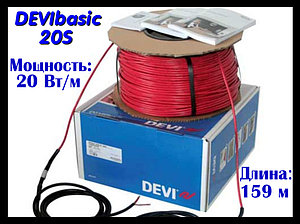 Нагревательный кабель для наружных установок DEVIbasic 20S - 159 м. (DSIG-20, длина: 159 м, мощность: 3170 Вт)