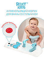 ROXY-KIDS Коврик в ванну со стульчиком для купания