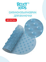ROXY-KIDS Коврик силиконовый для детской ванночки 42х25 см
