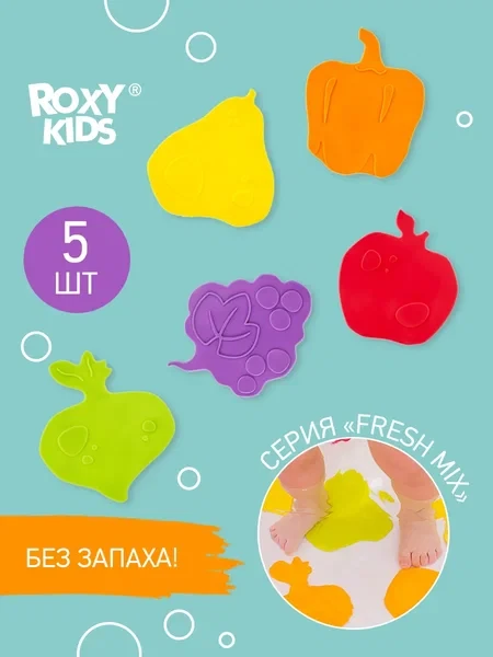 ROXY-KIDS Мини коврики для ванной на присосках