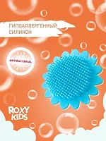 ROXY-KIDS Мочалка детская силиконовая для купания, 0 +